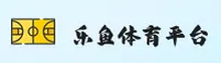 乐鱼全站官方网站