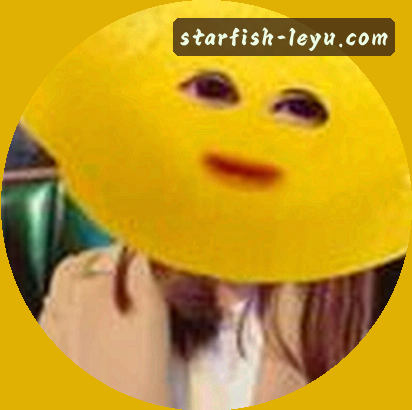 陈浩